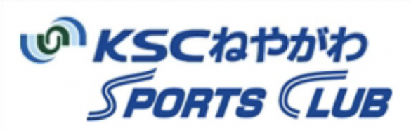 KSCねやがわ SPORTS CLUB